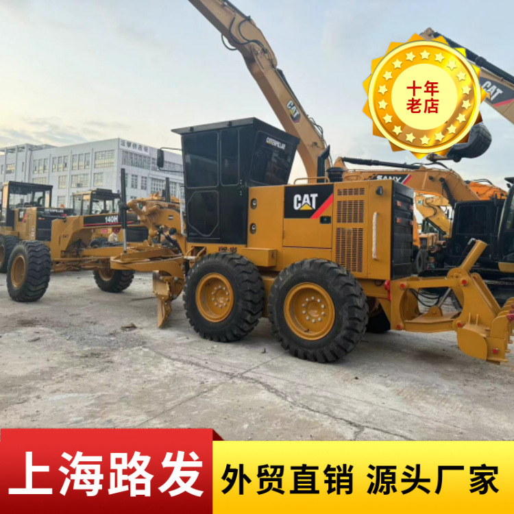 Exportación perenne de maquinaria de segunda mano - Carter CAT140 raspadora XCMG GR180 raspadora de segunda mano
