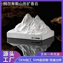 ������˹ɽ�U��ʯ�[��ѩɽ��޹��ˮ��������b�܇�Ȕ[�������՚�