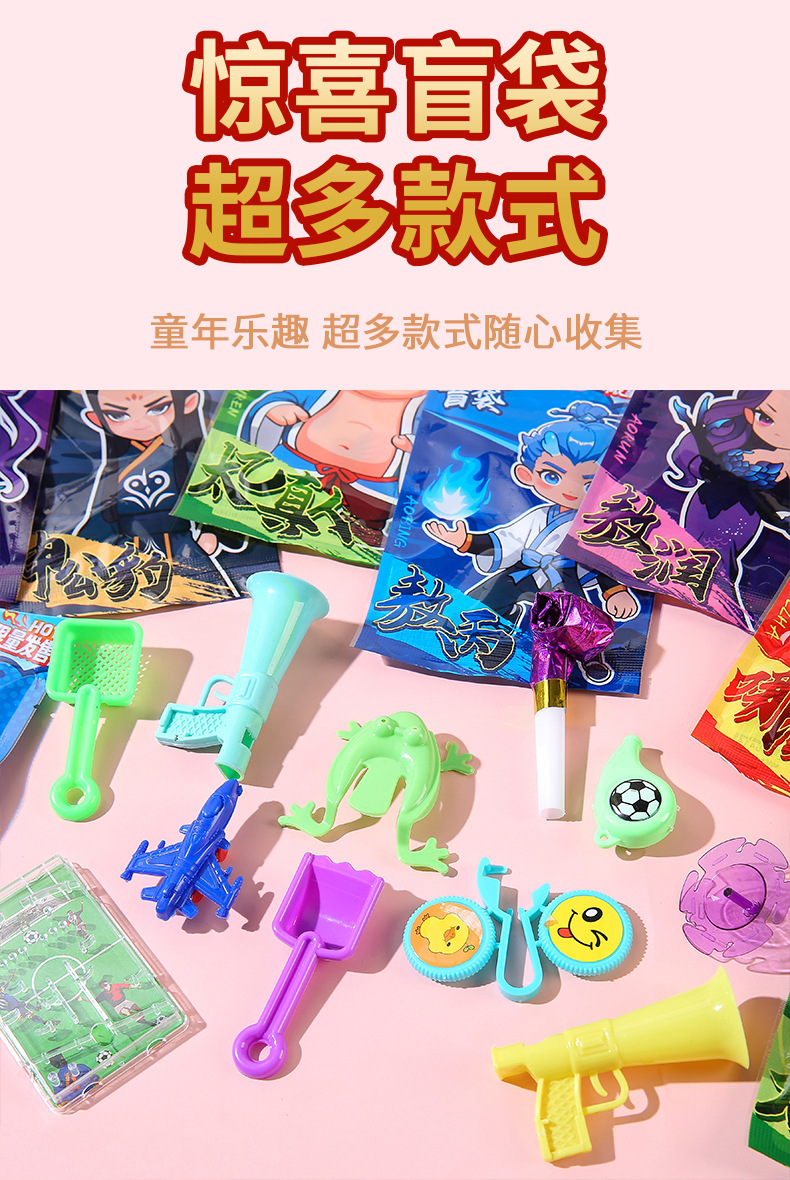 详情图