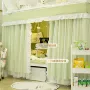 一体式学生宿舍遮光床帘