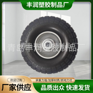 10 Inch 350-4 Polyurethane Pu Foam Wheel Wholesale Tool Cart Trolley Cargo Warehouse Truck Accessories Wheel