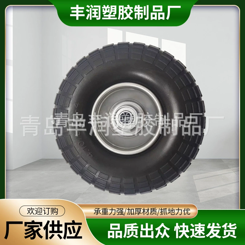 10-дюймовые полиуретановые колеса 350-4 для оптовых тележек, складских тележек и аксессуаров для автомобилей