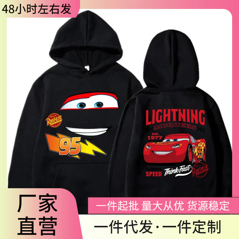 Funny Car Lightning Mcqueen Printed Hooded Sweatshirts Fashion Autumn Winter Men's and Women's Casual Pullover Tops