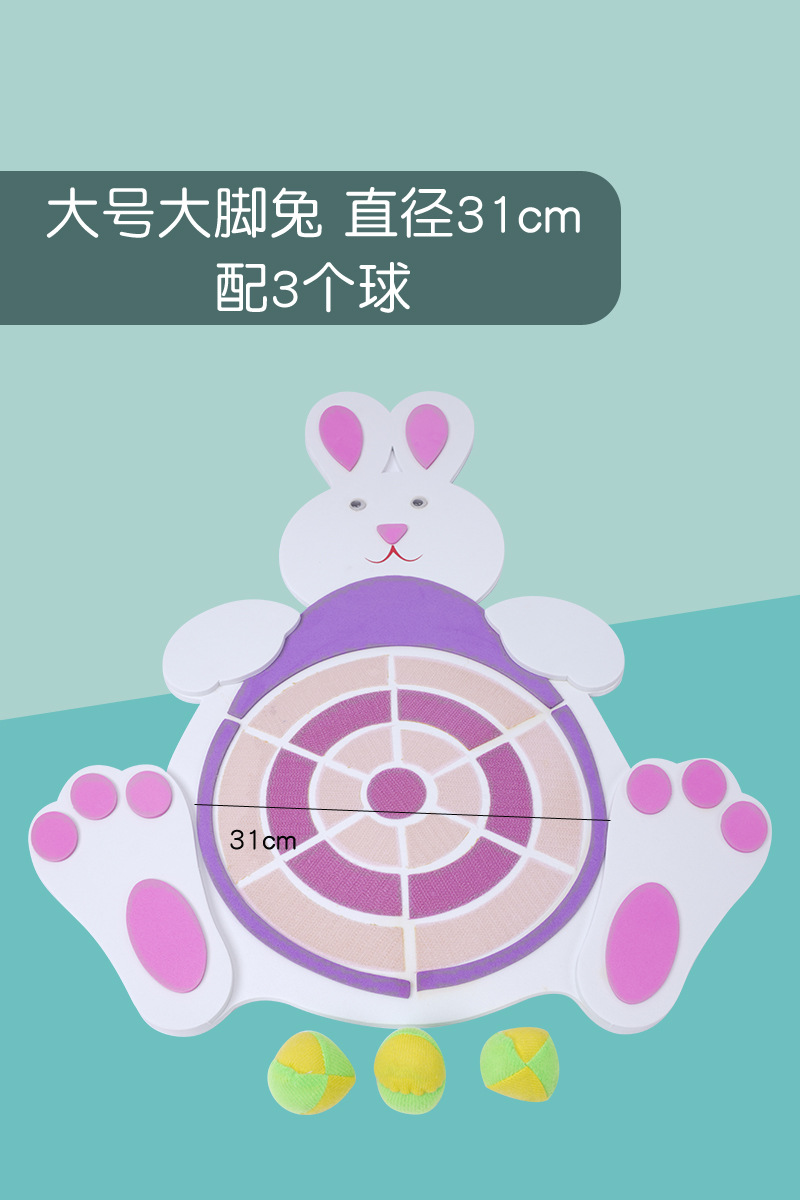 Jardín de infantes padres-hijos gimnasio bola pegajosa lanzamiento deportivo bolsa de arena lanzamiento plato para niños bola pegajosa objetivo dardo plato juguetes de educación temprana