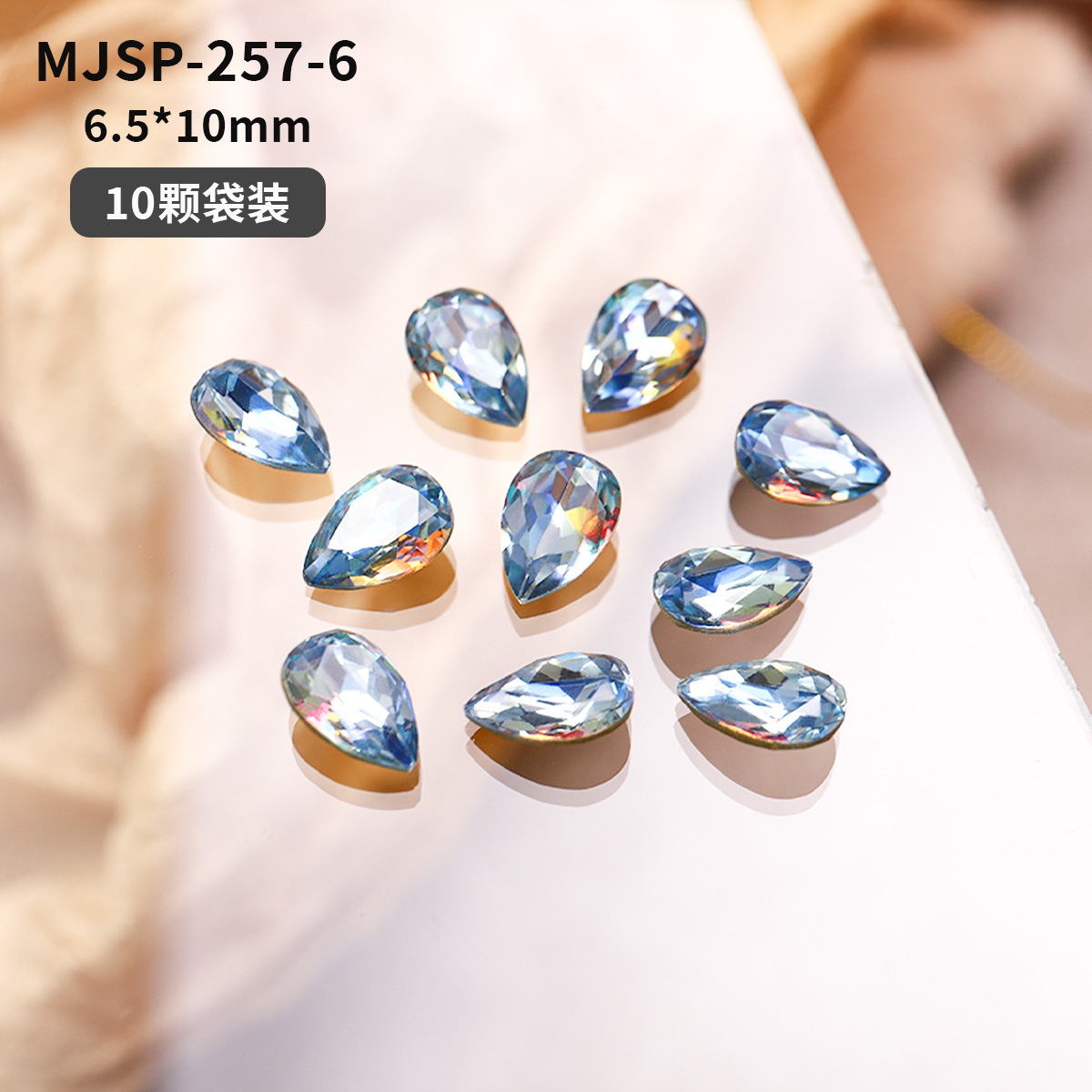 Red popularidad explosión láser arco iris taladro fantasía color punta inferior accesorios taladro joyería taladro amor taladro de manicuras flash al por mayor