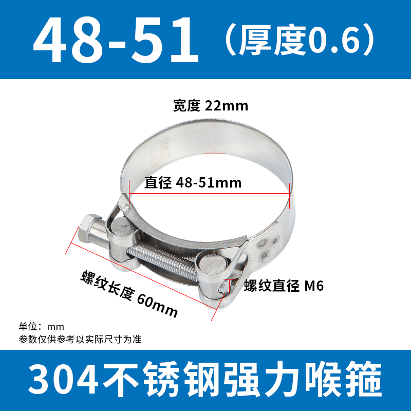 304 abrazadera de manguera de acero inoxidable abrazadera de manguera europea abrazadera de manguera de manguera de agua abrazadera de manguera de aire fija