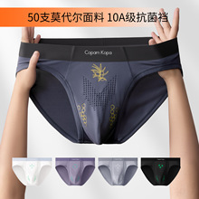 ��ʿ�ڿ��п�����Ī��������2026�����¿������˶�͸�������ɶ̿�