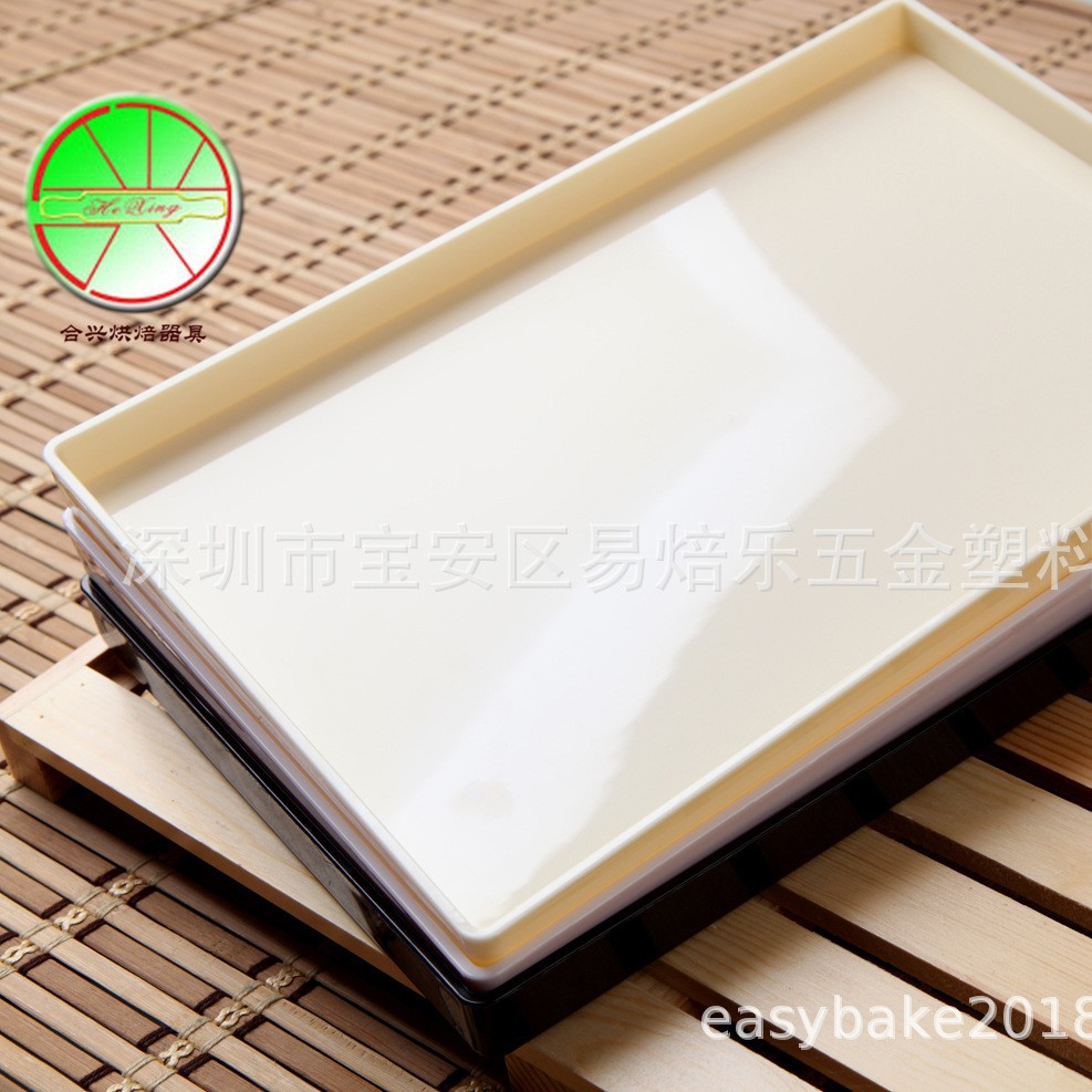 面包西点托盘 ABS塑料盘 糕点果冻面包盘 长方塑料托盘