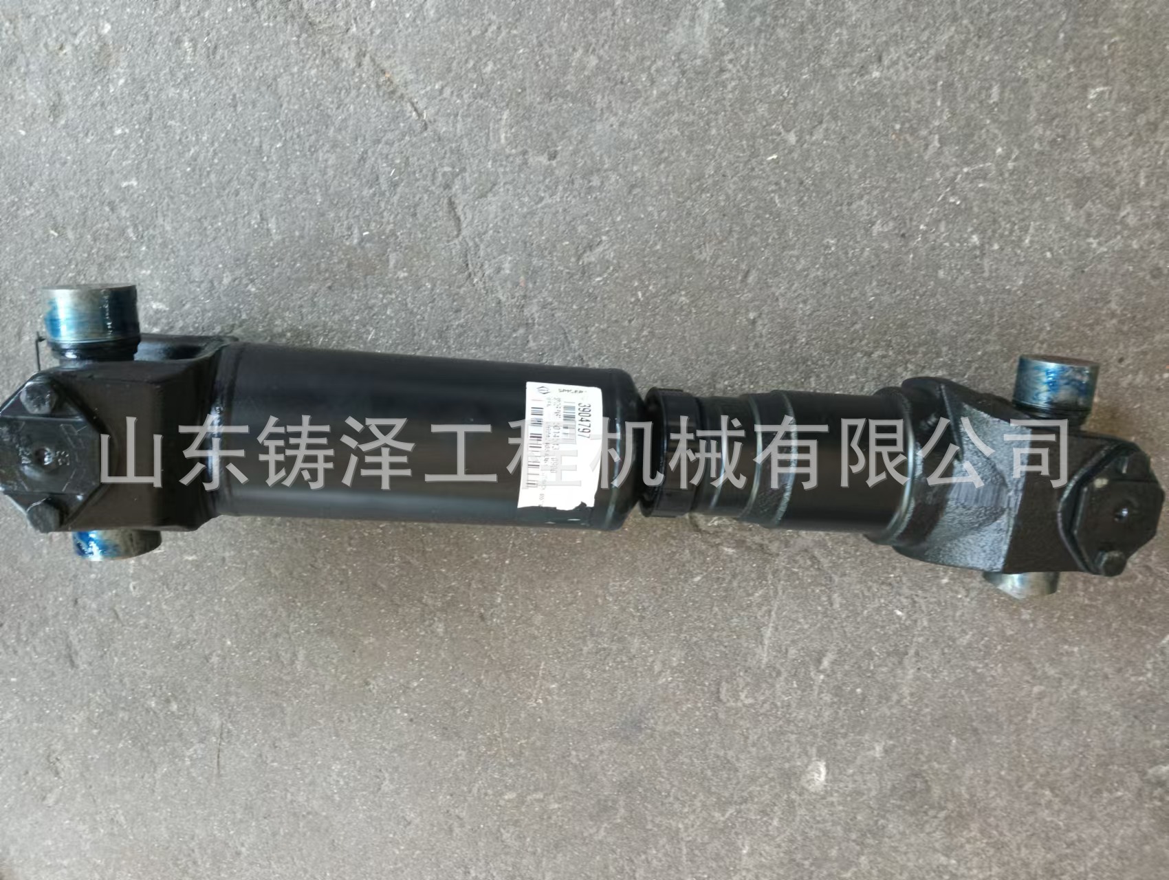 微信图片_20250809180530_49.jpg