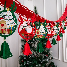 对联/春联;红包/利是封;节庆用品