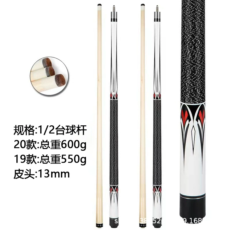 Передний узор передних конечностей продвинутого бильярда из березы