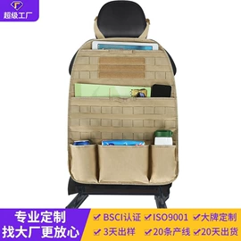 冰袋冰包;收纳袋收纳包;旅行包袋