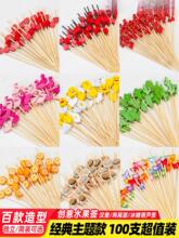 һ����ˮ�����Ǻ��J�񺞄���h���uβ�ƺ�ˇ�g�b���ˮ����