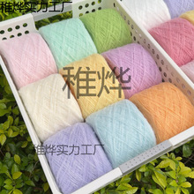 ���q�Rë����ܛ�ʺ�ɫ���������ֹ���������ë�¾��냺�N��