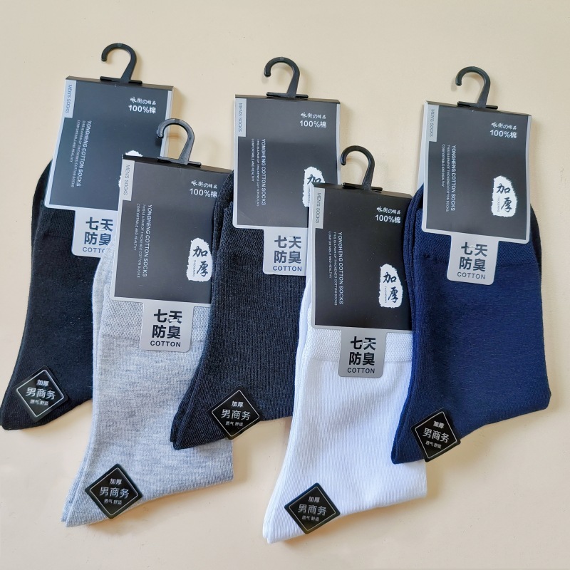 IMG_20230911_215628_副本