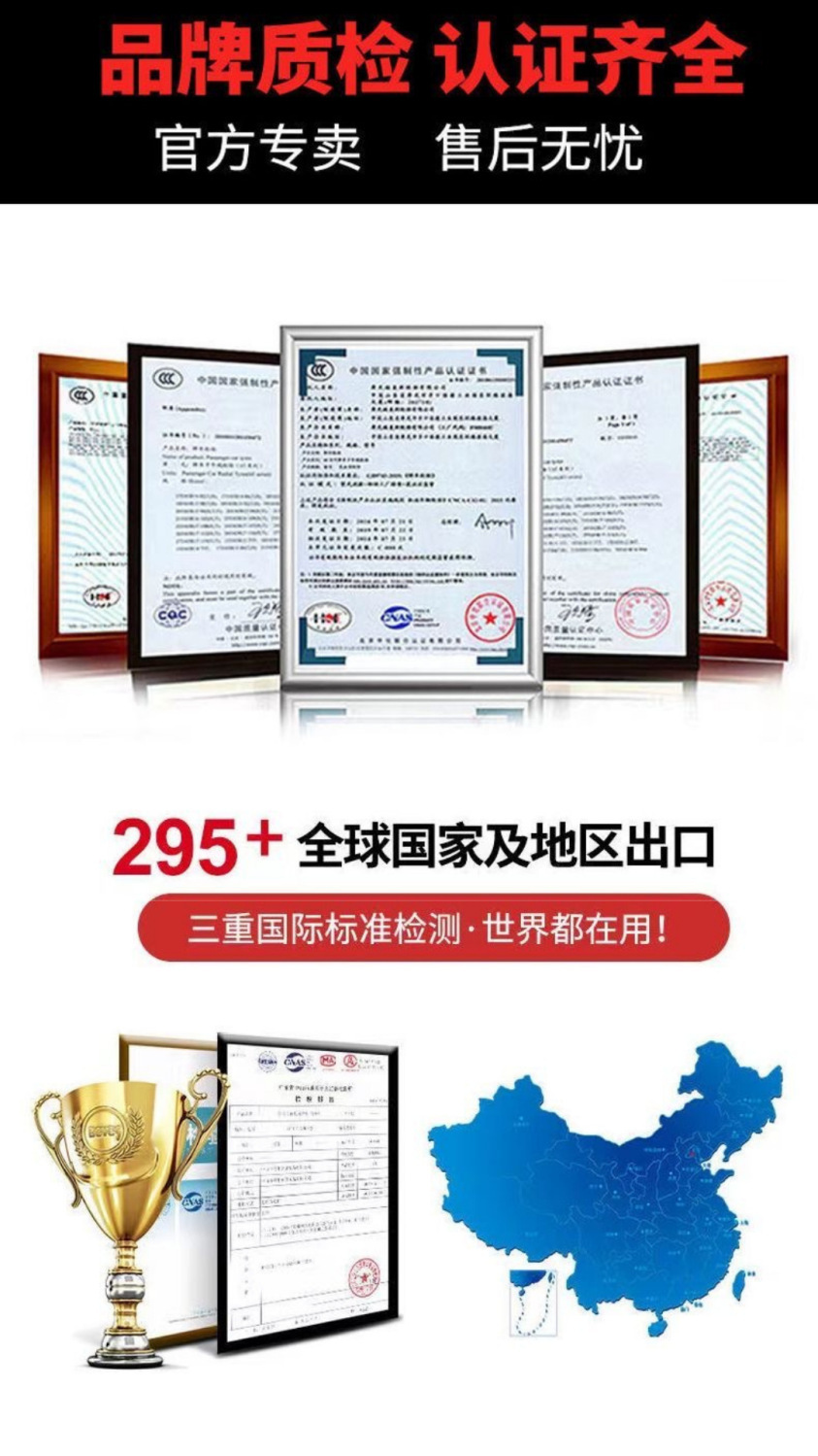 255 Car Tires 30 35 40 45 50 55 60 65 Thickened Version 70R17R18R19R20 Lt/C