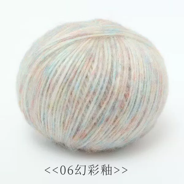 06 Symphony glaze