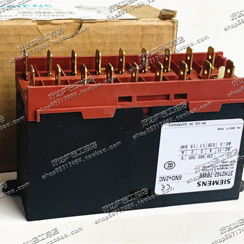 A013*原装西门子接触器式继电器 3TH2162-7BW4  48VDC 6开2闭 现