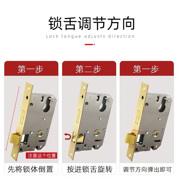 Antiguo tipo de puerta interior general 58 cerradura dormitorio puerta de madera silenciosa cerradura de acero inoxidable con llave de bloqueo de núcleo invertido