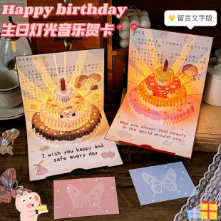 �������⿨ͨ����ins���նY����R�����w�R��3d����ף����Ƭ