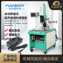 �Դ���⚤�����D�P�Ԅӻ����Ϻ��әC�๤λ�D�P���������әC