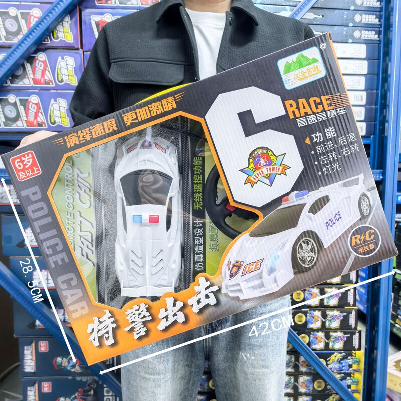 子供のリモートコントロール車のおもちゃリモコンクライミングオフロード車高速リモートコントロールレーシングトレーニング機関ギフトボックス卸売|undefined
