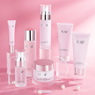 Ou Pei Bird's Nest Pearl Luxury Care Seven-Piece Set Eye Cream Cleanser Essence Milk + Essence Cream + Essence Water