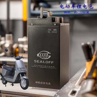 9̖�Ħ�늳�72v120a�����F���Ԫ�늳�늄�܇�늳؏������m��