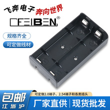 21700늳غDIYPCBPy 221700늳؂}