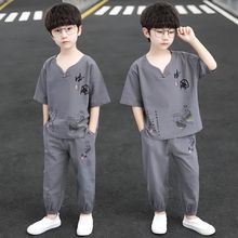 男童夏季套装2024新款男孩中国风汉服儿童夏天短袖唐装棉麻两件套