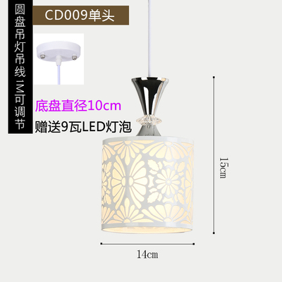 Lámpara de comedor de tres cabezas creativa lámpara de mesa de comedor personalizada moderna minimalista nórdica pequeña lámpara de pasillo de barra de estilo industrial