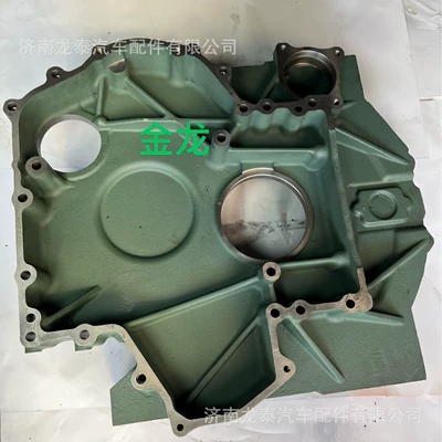 Zhongqi – Flywheel/Gear Engine Flywheel