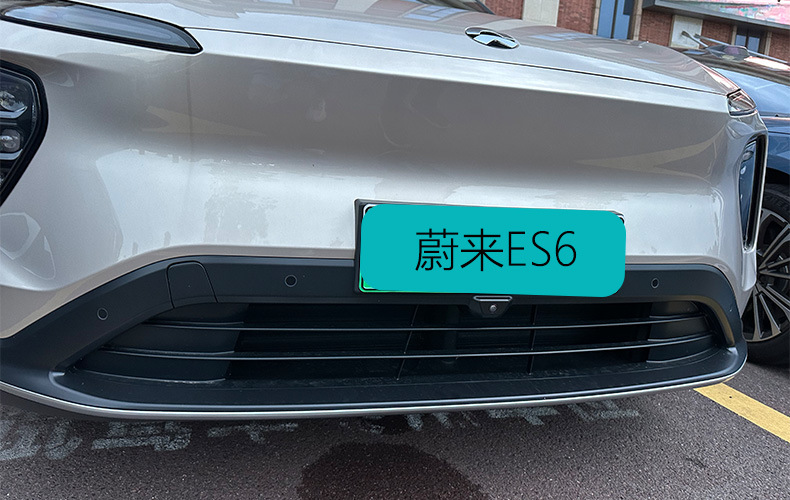 Suitable for 23 Models of Nio Es6 Protective Mesh Snap-On Front Grille Es6 Car Insect-Proof Net Anti-Mosquito Modification Parts