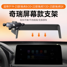 ����������8/7/5X/E/8 PRO/9��Ļ����ֻ�֧����������֧��