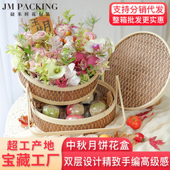 花箱 高級二層手作り木製花かご 結婚式 誕生日 お祝いギフトボックス 中秋節月餅ギフトボックス