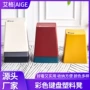 家用吃饭收纳新款矮凳