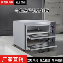 ����늟῾���_�tʳƷ�決�O����p�����_����ӟ�[���������_�t