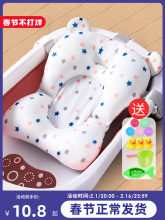 �����냺ϴ�����Ќ����Ҹ�ԡ�|����ԡ��ԡ�Wͨ�ú��d�W���|ԡ����