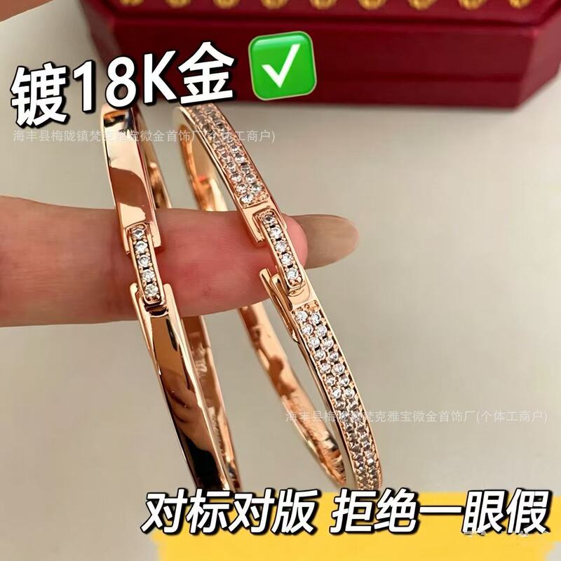 Shangjia Liens, a bracelet with a unique design that symbolizes a lifelong bond, features a narrow band with diamond accents and a knot detail, exuding a sophisticated and luxurious feel, with a starry sky design and a trendy V-shaped gold finish