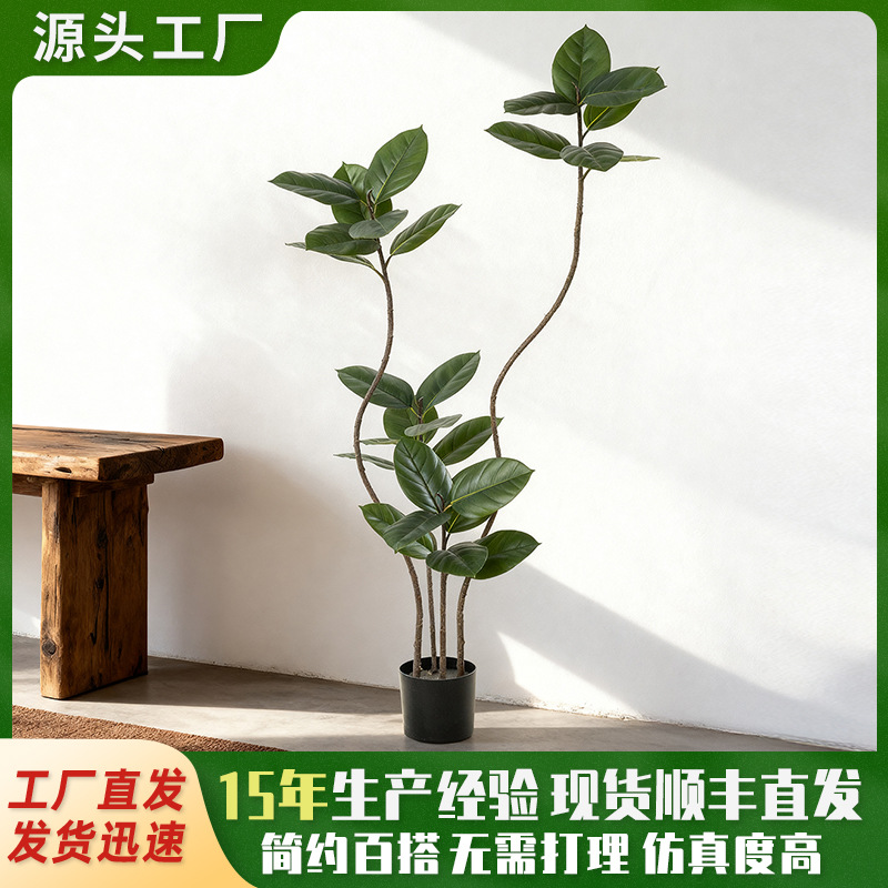 Wabilifeng Net Red Planta de simulación de piso a gran escala, roble, planta falsa, planta en maceta, ventana, sala de estar interior, planta decorativa