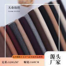 25�¿�ɫ��������ë�՚���p���pɫ320�˕r����Ů���bѝ��