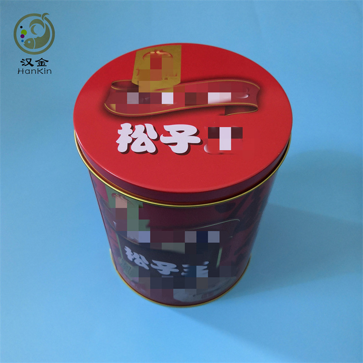 食品包装铁罐盒松子铁罐包装坚果红枣礼品盒铁盒松子包装盒批发