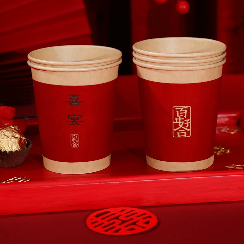 Disposable paper cup wedding supplies Daquan wedding thickened joy, happy cup Red home water cup happy cup