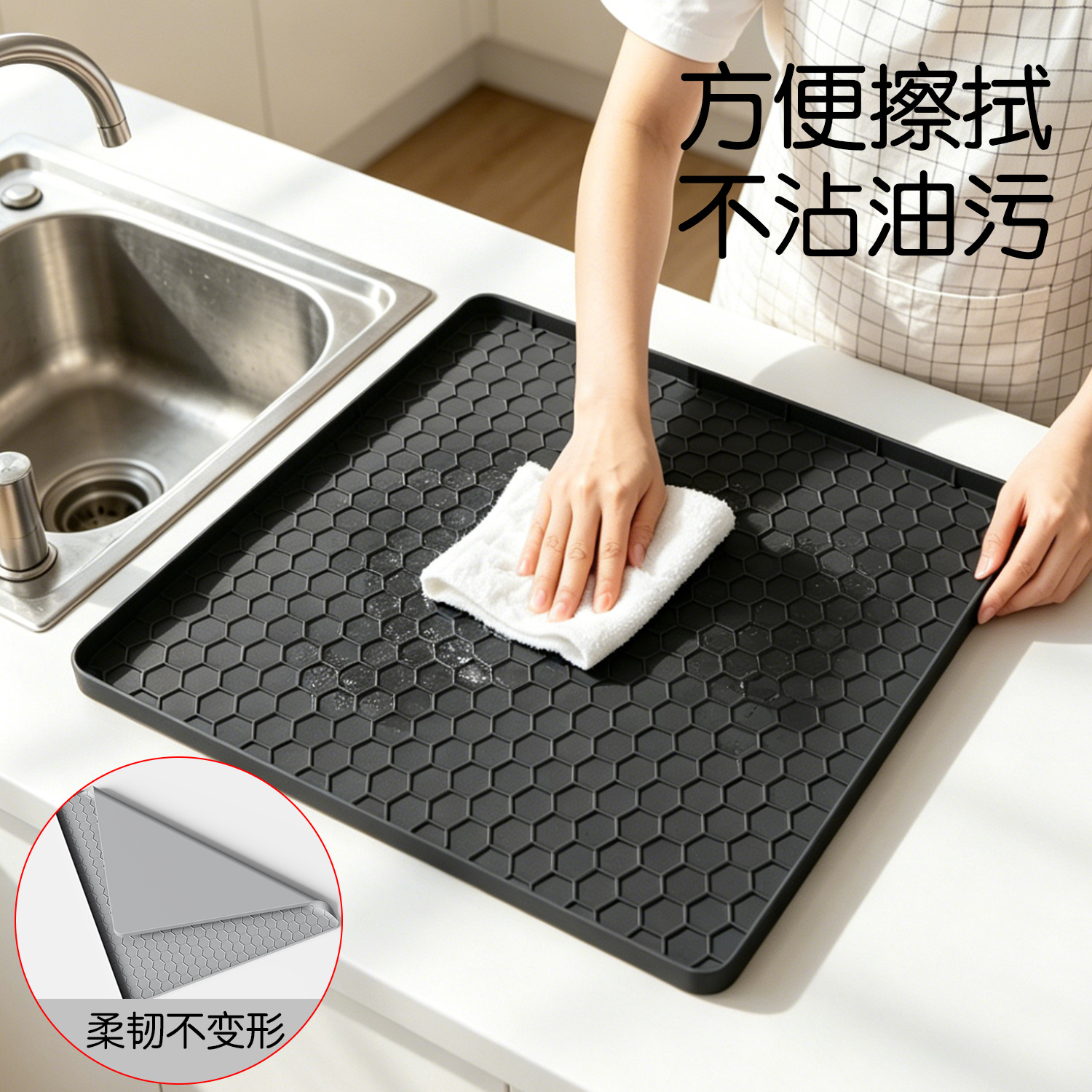 Tapete Protector de Silicona para Lavadora Impermeable y Antivibración