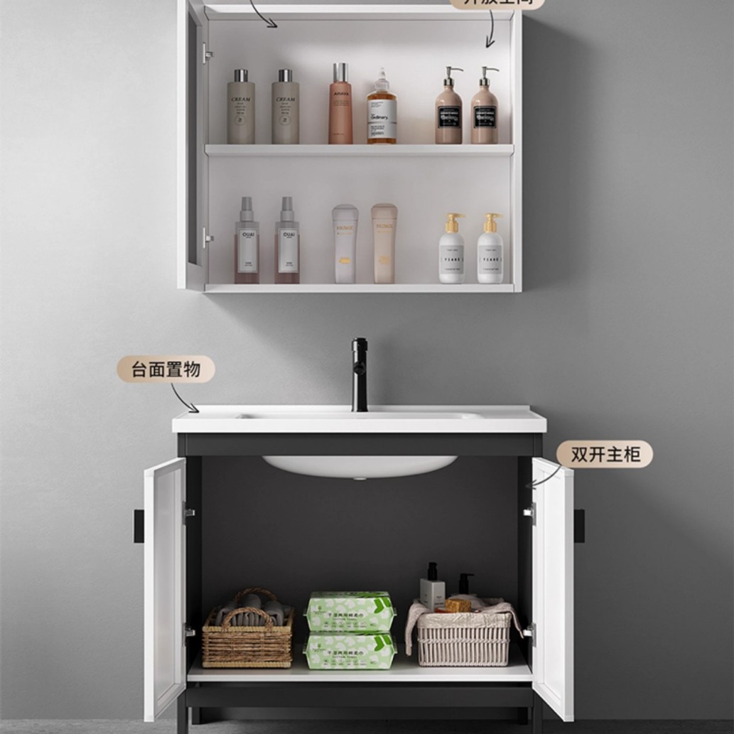 gabinete de baño de aluminio espacial combinado lavabo lavabo cerámica integrado lavabo lavabo inodoro inteligente