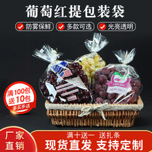 ꖹ�õ���������Ѽt����b��һ����͸�����δ�׷��Fƽ�ڱ��r��