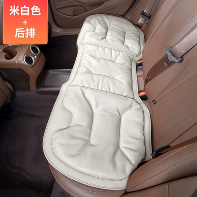 Four Seasons Pad: High-End, Skin-Friendly Seat Cushion, Original - off-white-rear-long-cushion-no-car-logo