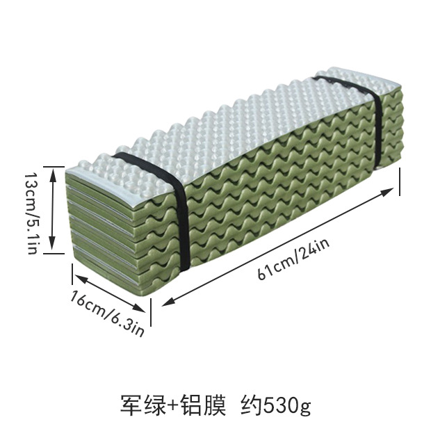 军绿+铝膜.jpg