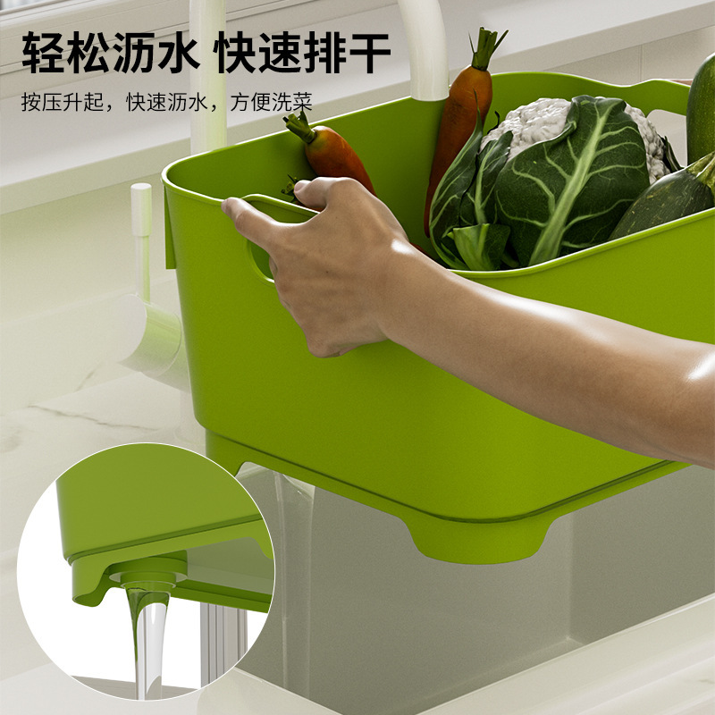 家庭用シンプルでポータブルな野菜洗いバスケットのフルセット、蓋付きプラスチック野菜洗いキッチンバスケット、厚みのあるモバイルシンク野菜バスケット|undefined