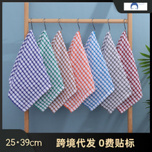 90g yarn dyed tea towel factory direct sales 40*65cmN